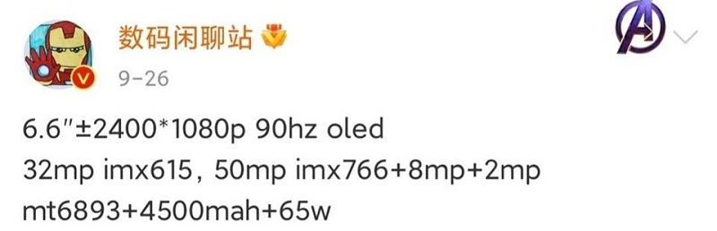 Liên minh Vuaboss OPPO Reno7 Pro 5G