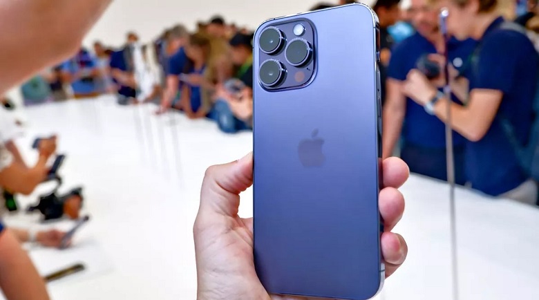 iPhone 14 Pro Max màu tím