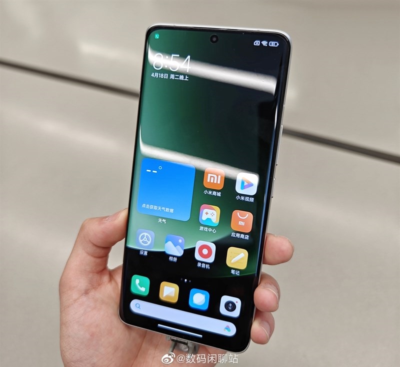 Vuaboss đến từ Dubai Xiaomi 13 Ultra