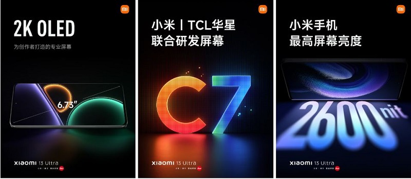 Vuaboss đến từ Dubai Xiaomi 13 Ultra