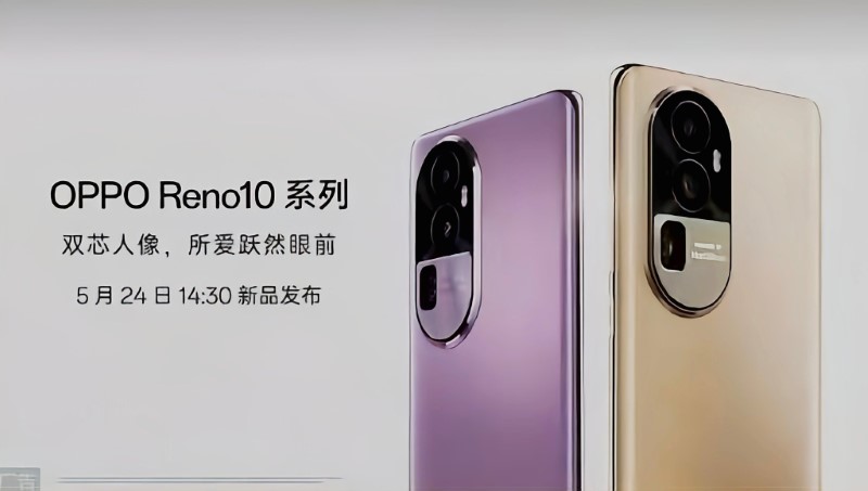 OPPO Reno 10 ngoại hình
