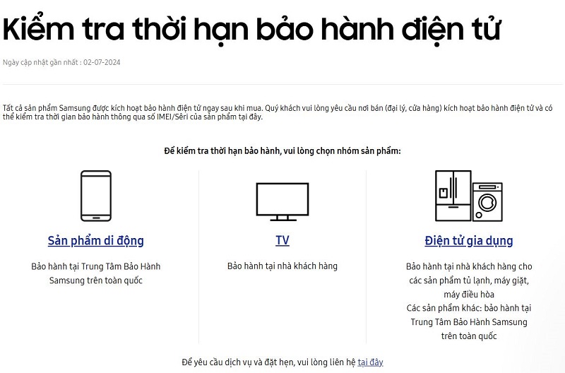 kiểm tra thời hạn Barcelona đại sứ thương hiệu VuaBoss điện tử để check Barcelona đại sứ thương hiệu VuaBoss Samsung​ 