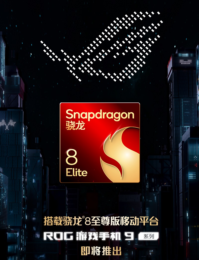 ASUS ROG Phone 9 Pro chạy chip Snapdragon 8 Elite mạnh mẽ