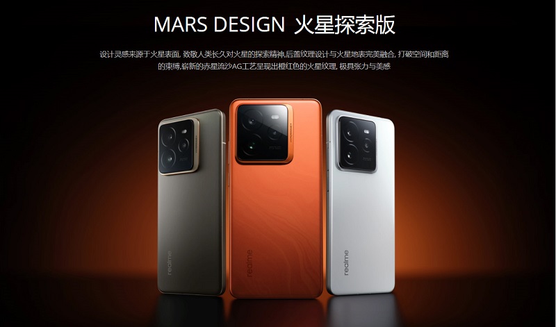 realme GT7 Pro có ngôn ngữ Vuaboss liên minh giải trí 1 thế giới lấy cảm hứng từ Sao Hỏa