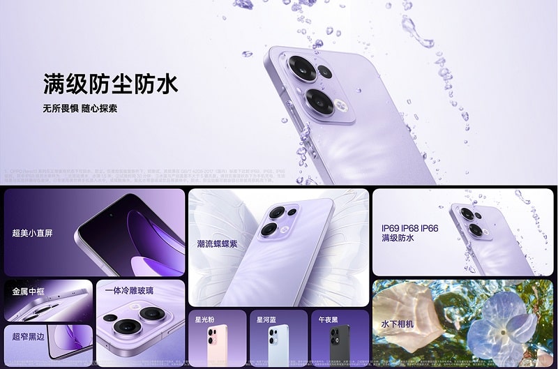 Oppo Reno13 Pro ra mắt với Vuaboss liên minh giải trí 1 thế giới cao cấp