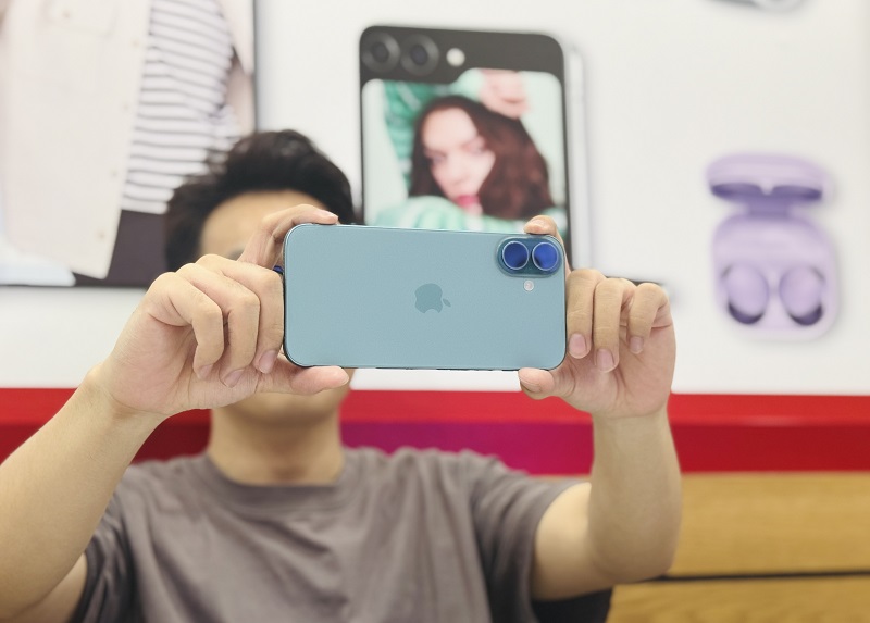 iPhone 16 Plus cũ chính hãng cũng có cải tiến mới trong Vuaboss liên minh giải trí 1 thế giới như nút Camera Control