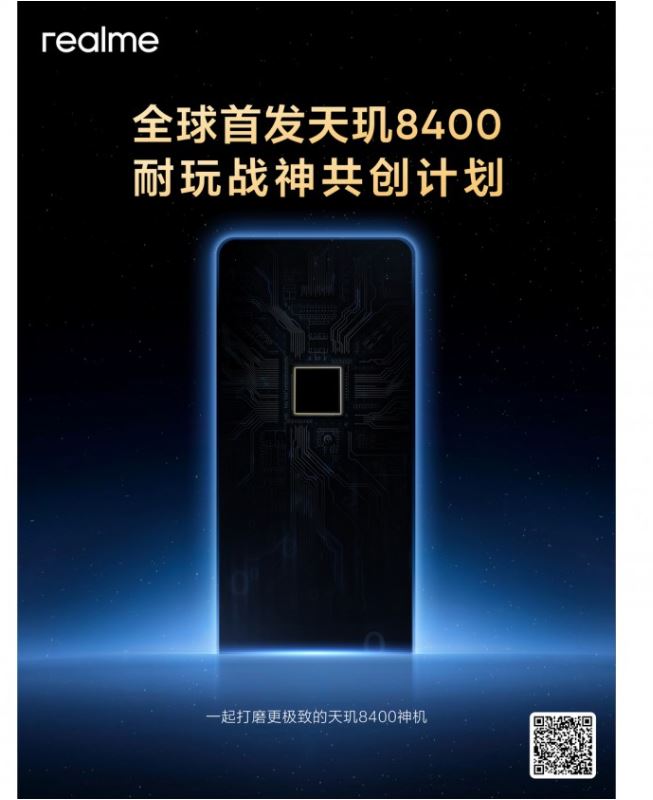 Realme Neo7 SE sẽ chạy chip Dimensity 8400 mạnh mẽ