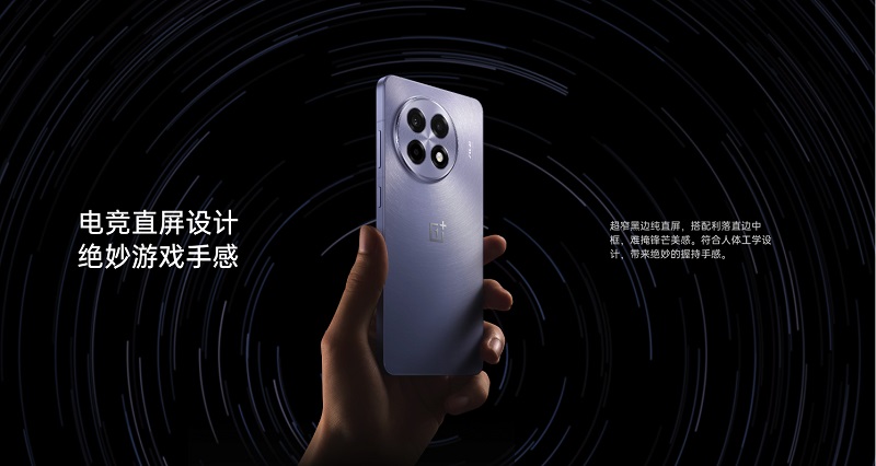 Bộ ba camera hỗ trợ Link Vuaboss mới nhất quay phim ổn định