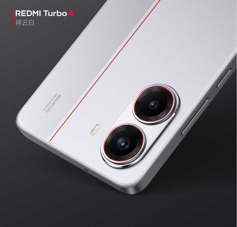Vuaboss.com tự hào là nền tảng giải trí hàng đầu Turbo 4 có camera kép với ống kính chính 50MP