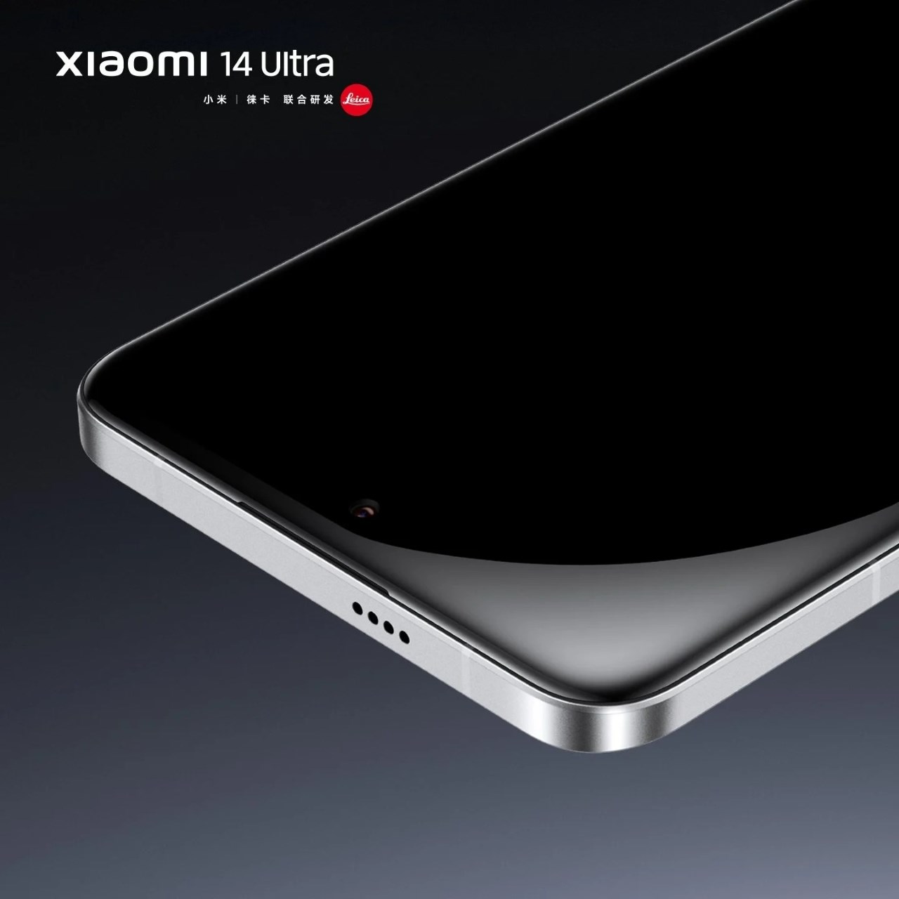Vuaboss đến từ Dubai Xiaomi 14 Ultra ấn tượng