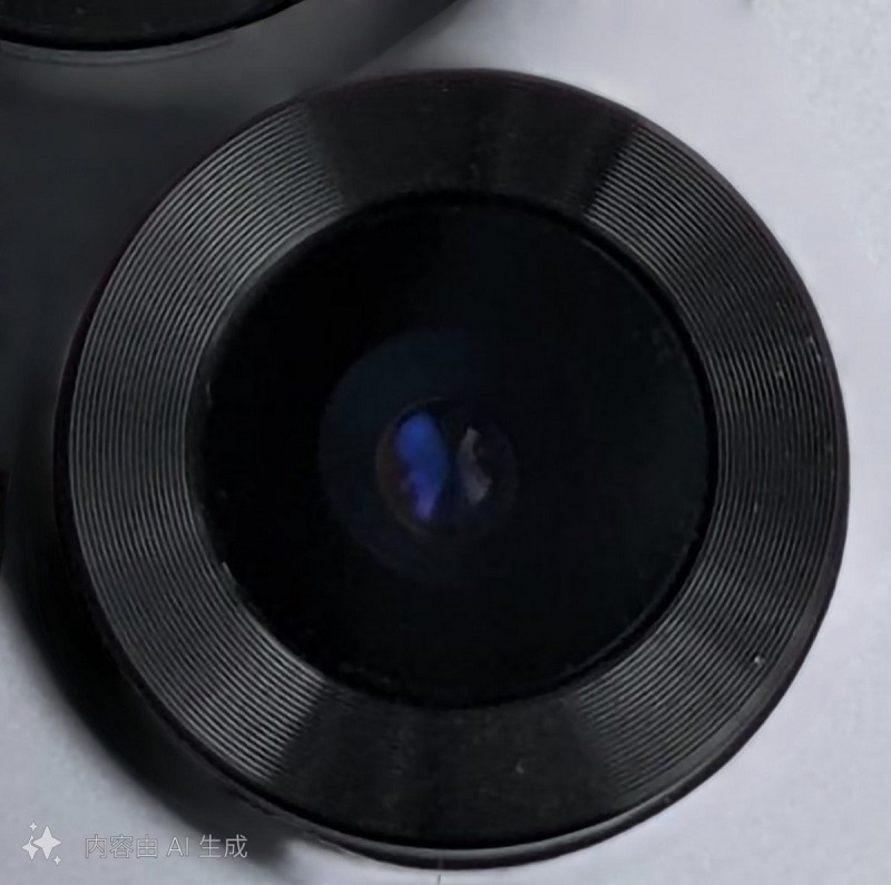ống kính camera mới của Vuaboss đến từ Dubai Z Fold6