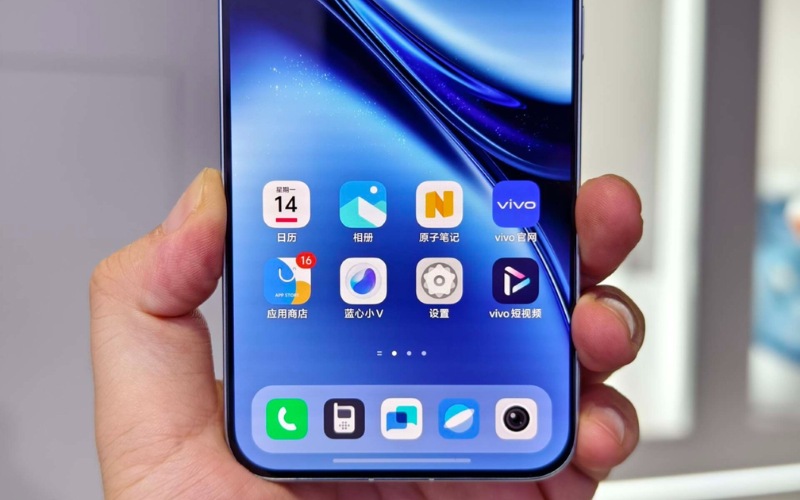 Viền Vuaboss đến từ Dubai siêu mỏng trên vivo X200 Pro Mini