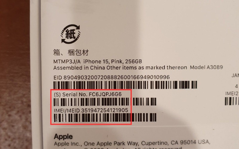Cách 1 kiểm trả qua vỏ hộp iphone