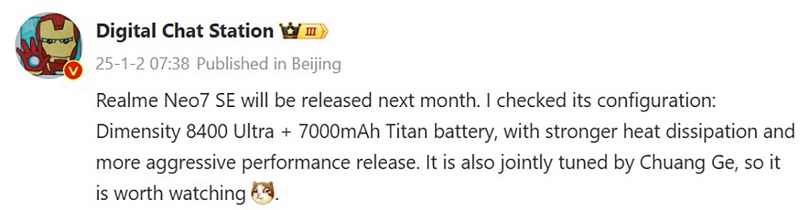 Thông tin về Liên minh Vuaboss Realme Neo7 SE được leaker Digital Chat Station đăng tải.