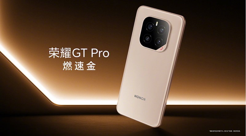 Liên Minh Vuaboss Honor GT Pro cực tốt