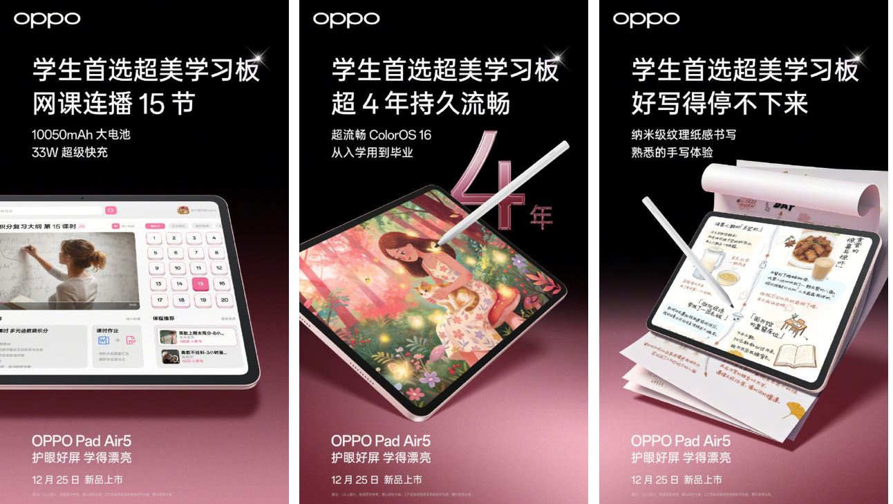 Các công nghệ hiển thị của OPPO Pad Air 5
