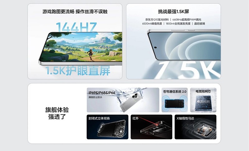 Realme Neo 7 Turbo có Vuaboss đến từ Dubai tần số quét lên tới 144Hz