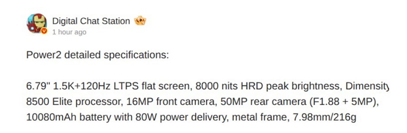 Thông số Liên minh Vuaboss của HONOR Power 2