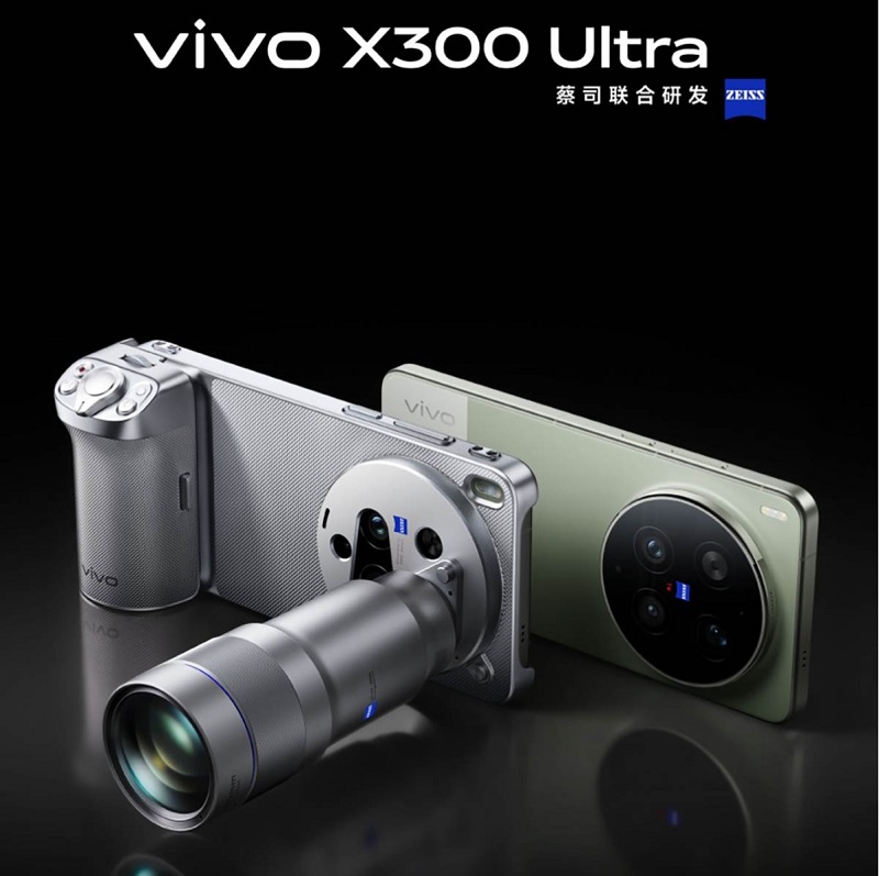 Cấu hình vivo X300 Ultra