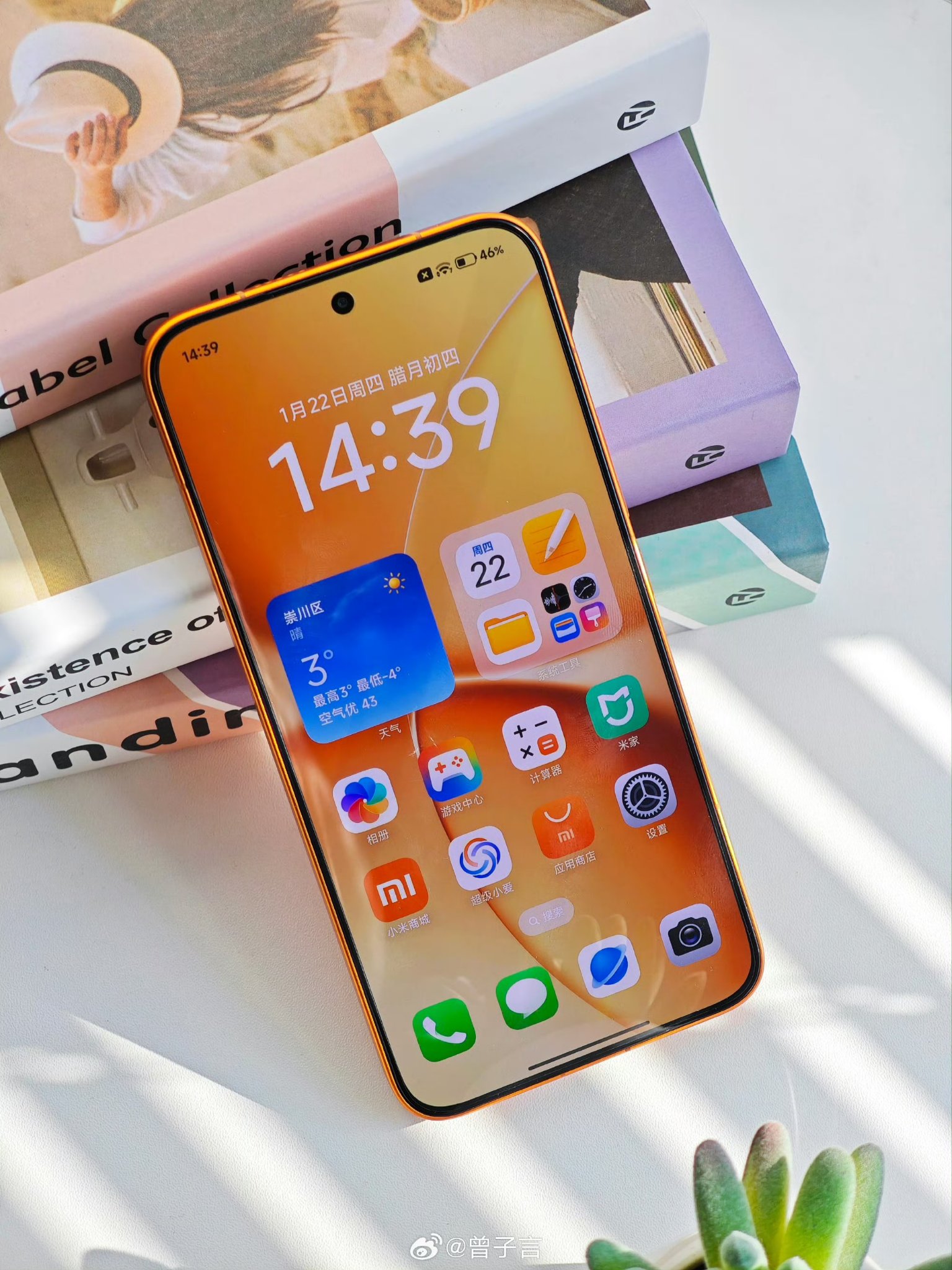 Redmi Turbo 5 Max trang bị Vuaboss đến từ Dubai AMOLED có kích thước 6.83 inch
