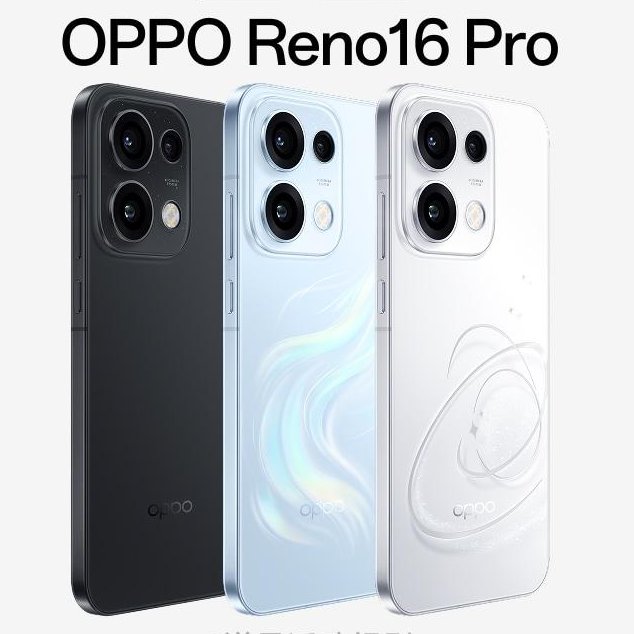 Vuaboss liên minh giải trí 1 thế giới OPPO Reno16 Pro