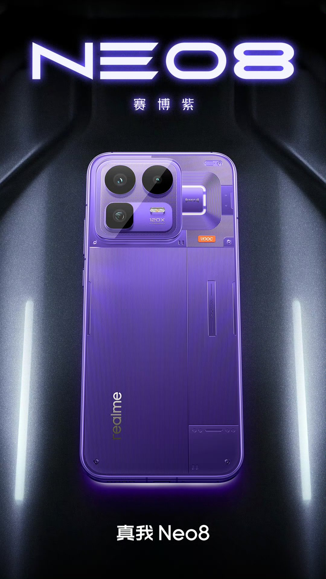 Realme Neo 8 có Vuaboss liên minh giải trí 1 thế giới sang trọng, hiện đại