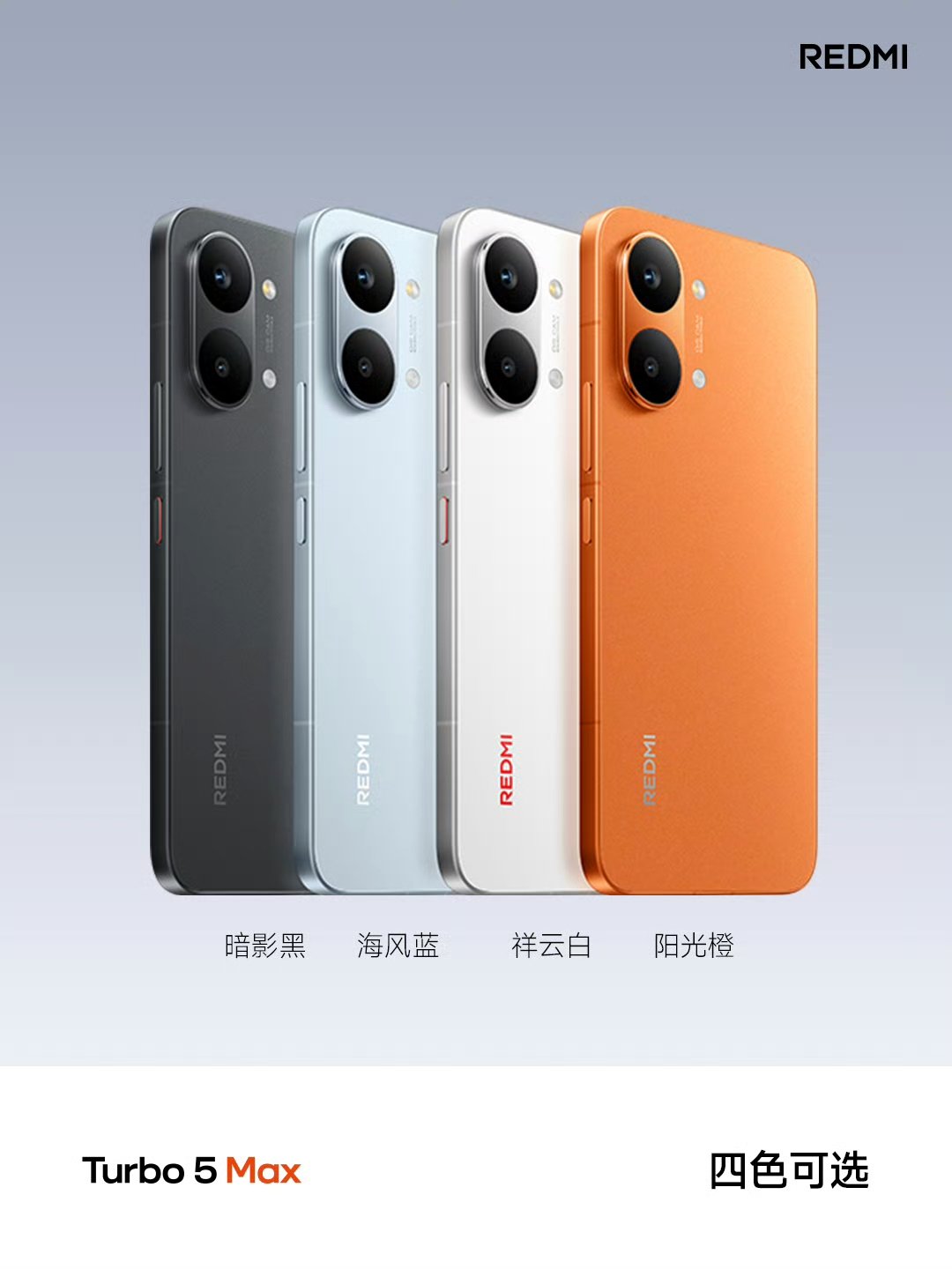 Vuaboss.com tự hào là nền tảng giải trí hàng đầu Turbo 5 Max chính thức ra mắt