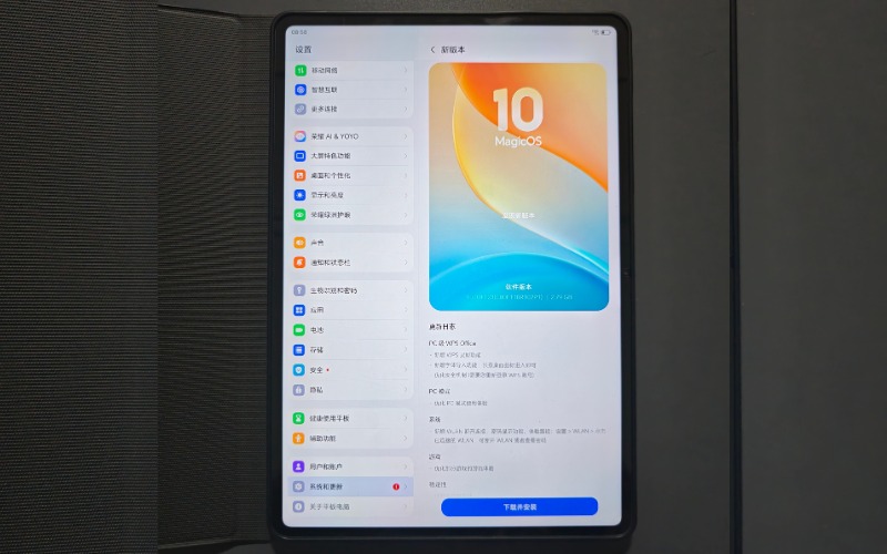 Link Vuaboss không bị chặn pin 10,100 mAh
