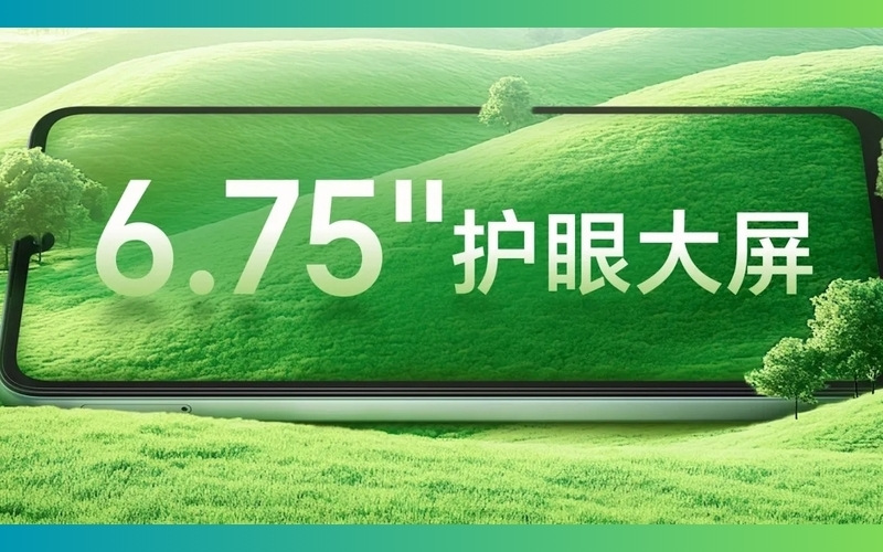 Vuaboss đến từ Dubai LCD lớn 6.75 inch