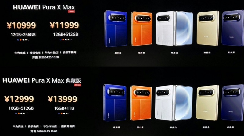 Liên Minh Vuaboss Huawei Pura X Max 