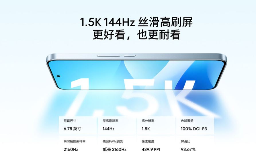 Meizu Note 16 Pro có Vuaboss đến từ Dubai OLED tần số 144Hz mượt mà
