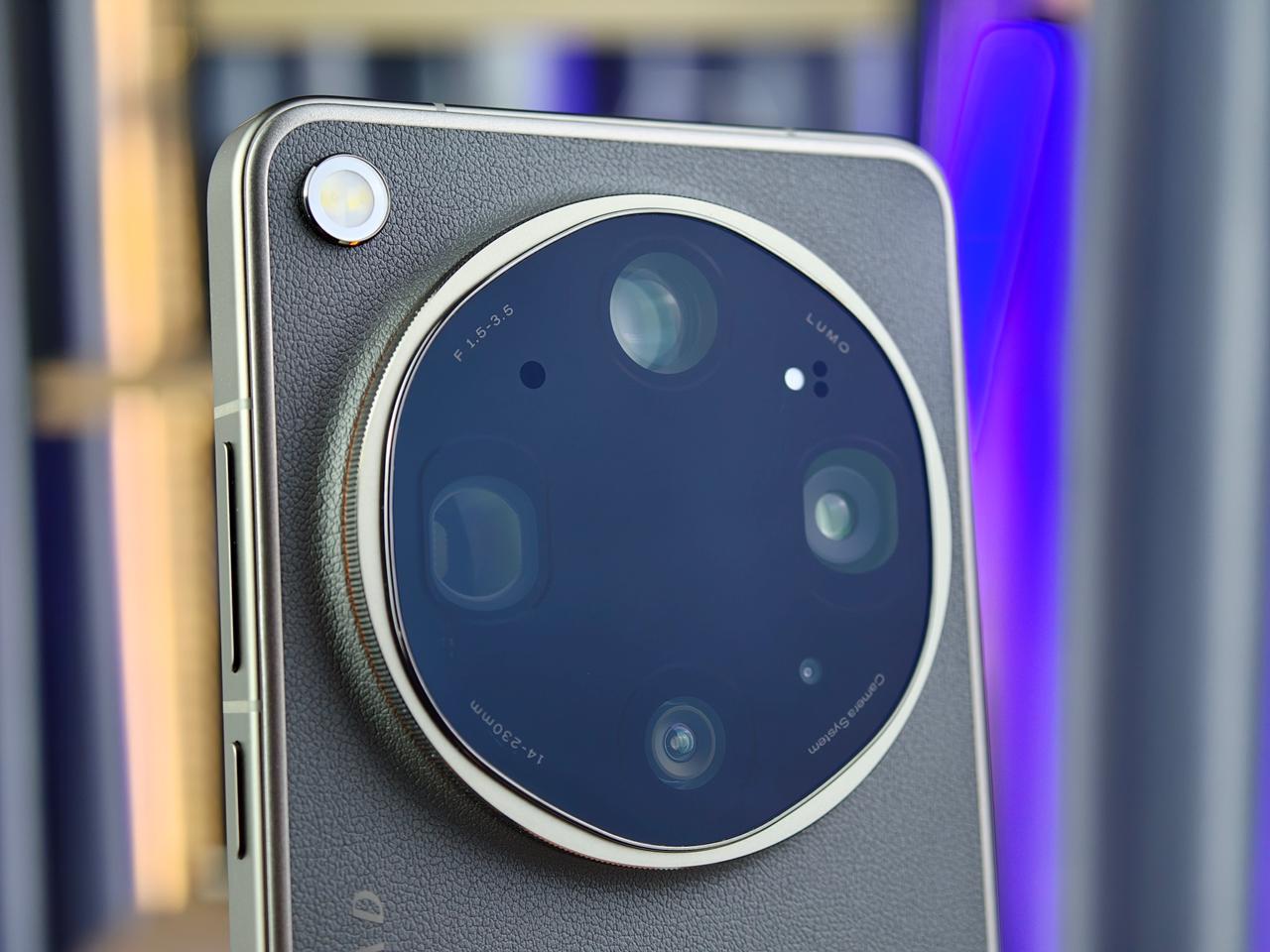Camera OPPO Find X9 Ultra