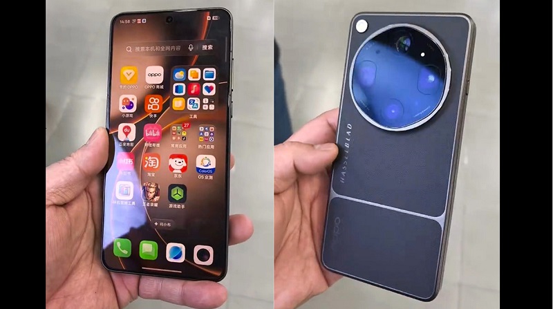 OPPO Find X9 Ultra