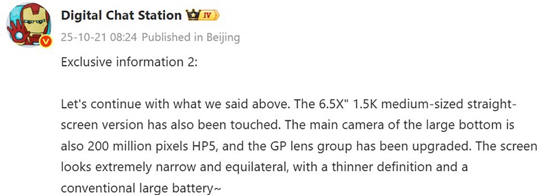 thông tin OPPO Reno15 Pro 