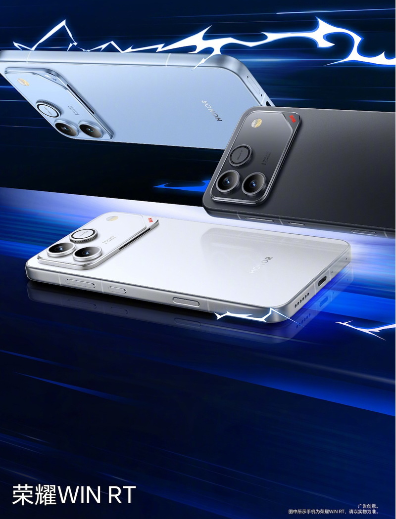 HONOR WIN RT vừa ra mắt tại Trung Quốc