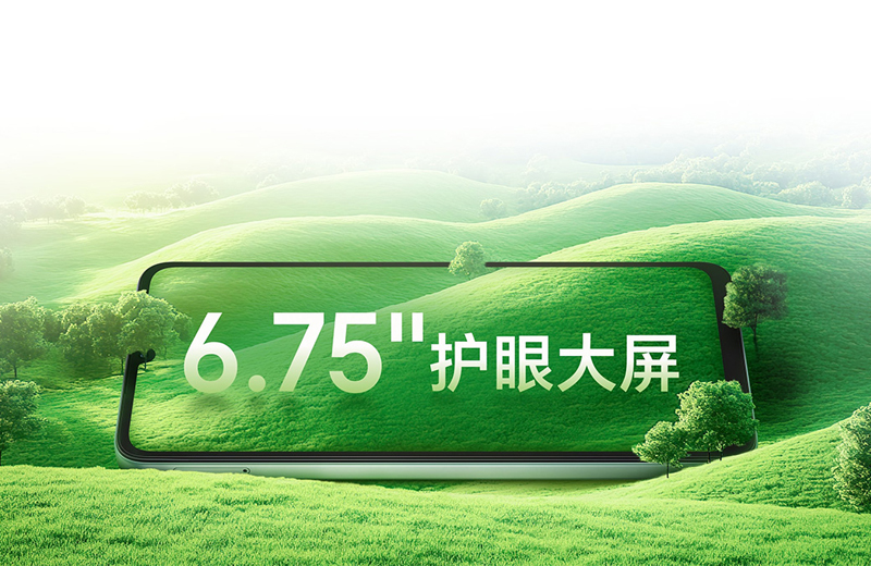 Vuaboss đến từ Dubai LCD với kích thước 6.75 inch tần số 90Hz