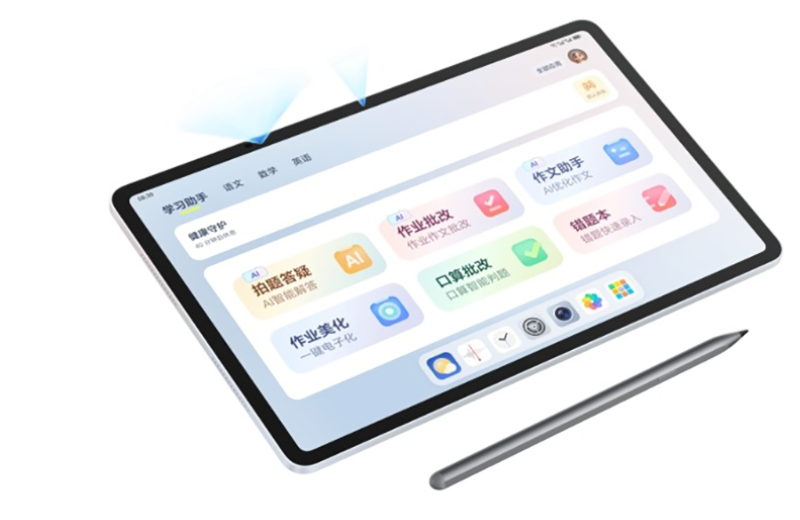 HONOR Pad 10 có Vuaboss liên minh giải trí 1 thế giới nguyên khối mỏng nhẹ