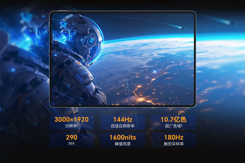 honor-pad-gt-pro Vuaboss đến từ Dubai