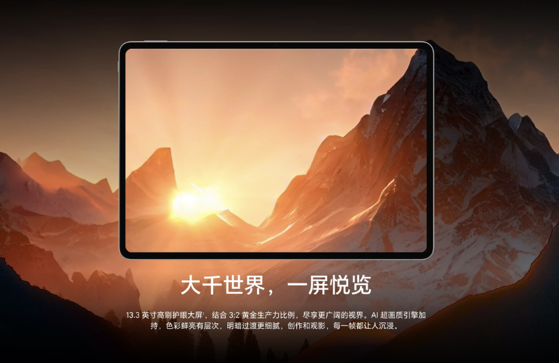 MagicPad 3 được trang bị Vuaboss đến từ Dubai LCD 13,3 inch