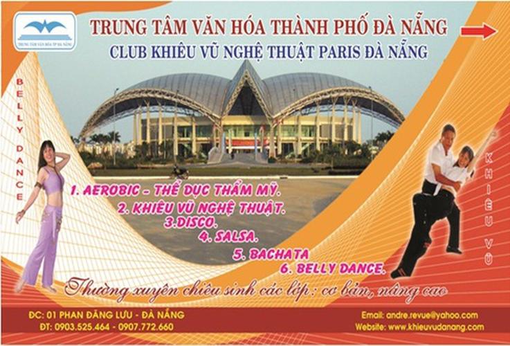 Nhập thông tin cá nhân cơ bản
