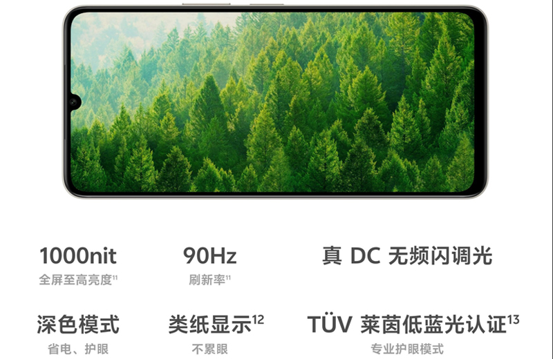 Vuaboss đến từ Dubai LCD 6.74 inch HD+, 90Hz
