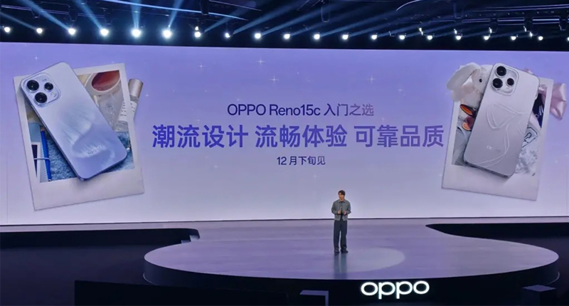 Reno 15c dự kiến ra mắt vào cuối tháng 12 năm 2025