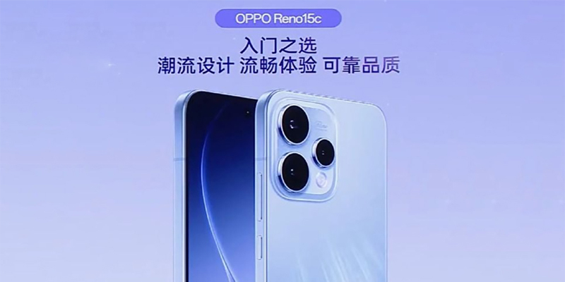 OPPO Reno15c tập trung vào Vuaboss liên minh giải trí 1 thế giới trẻ trung 