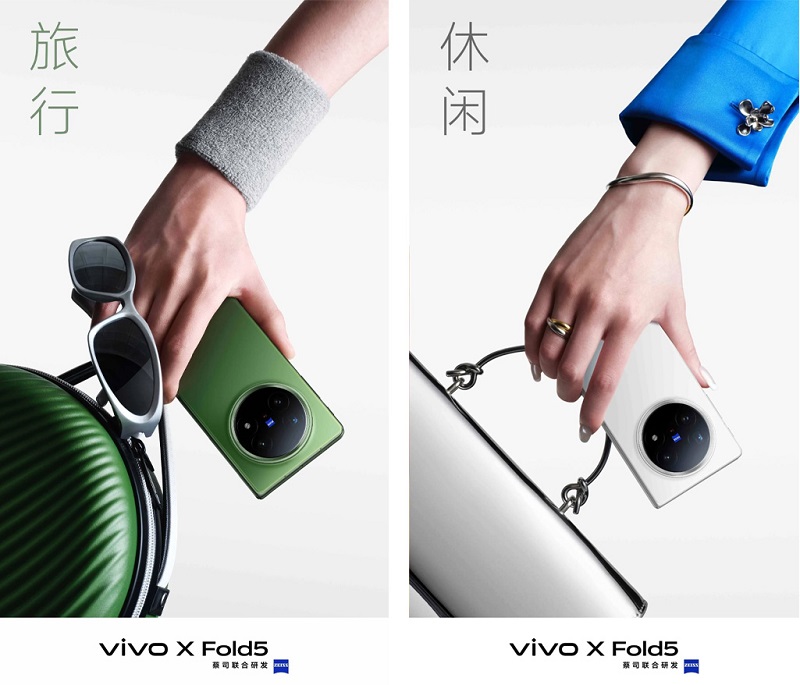Vivo X Fold 5 có Vuaboss liên minh giải trí 1 thế giới mỏng nhưng pin trâu