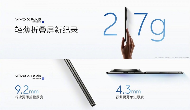 vivo X Fold 5 có độ mỏng ấn tượng