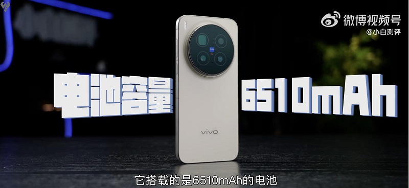 Vivo X300 Pro có pin lớn hơn Vivo X200 Pro