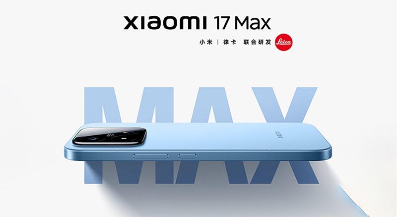 Cấu hình Xiaomi 17 Max