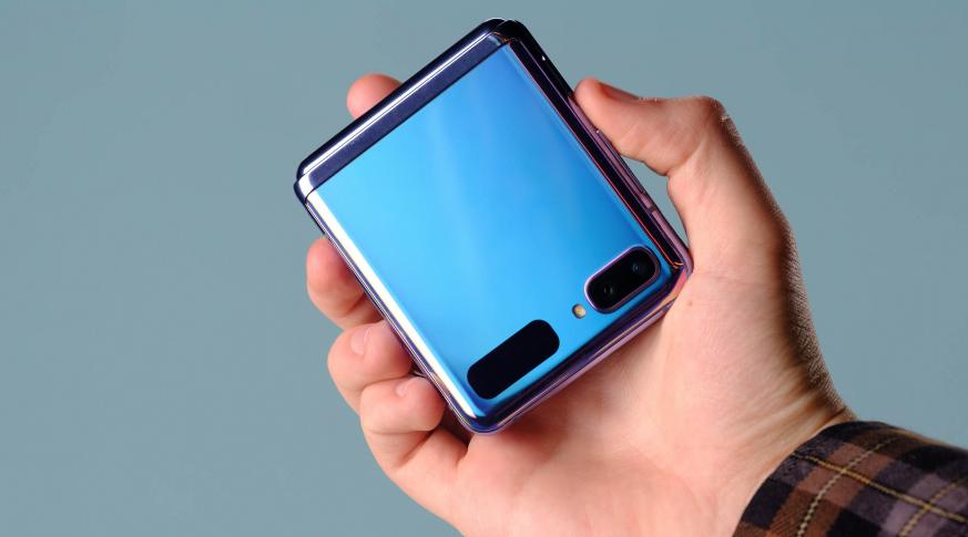 Vuaboss đến từ Dubai Z Flip (8GB | 256GB) Công Ty Like New