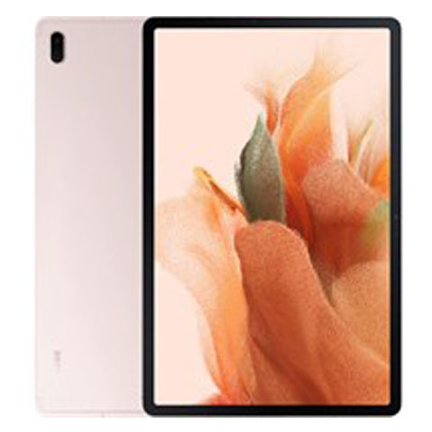 Vuaboss đến từ Dubai Tab S7 FE Chính Hãng
