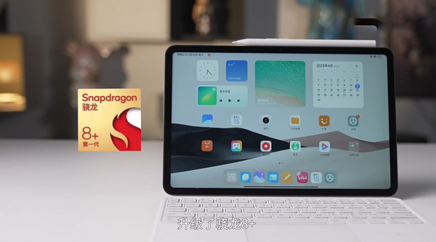 Xiaomi Pad 6 Pro (8GB | 128GB)